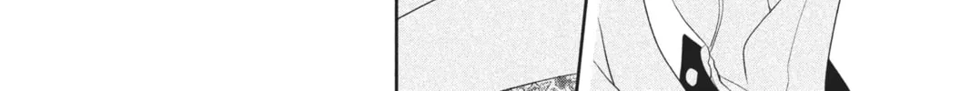 Read Anonymous Noise chapter 33 image 25 on Lezhin