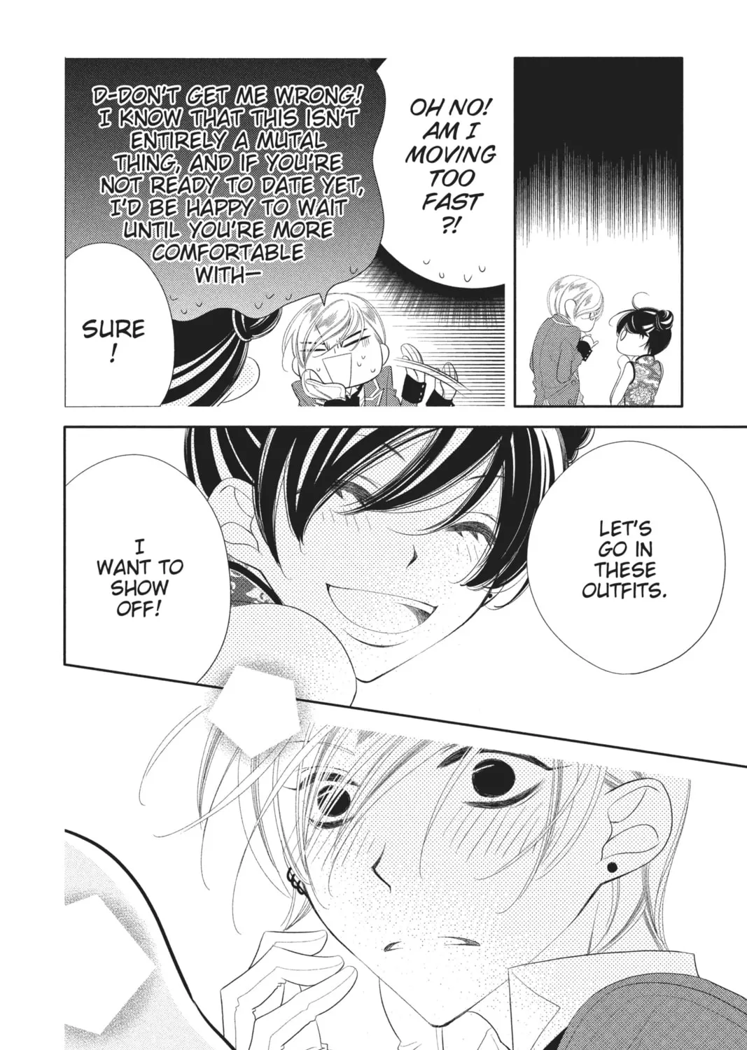 Read Anonymous Noise chapter 33 image 26 on Lezhin
