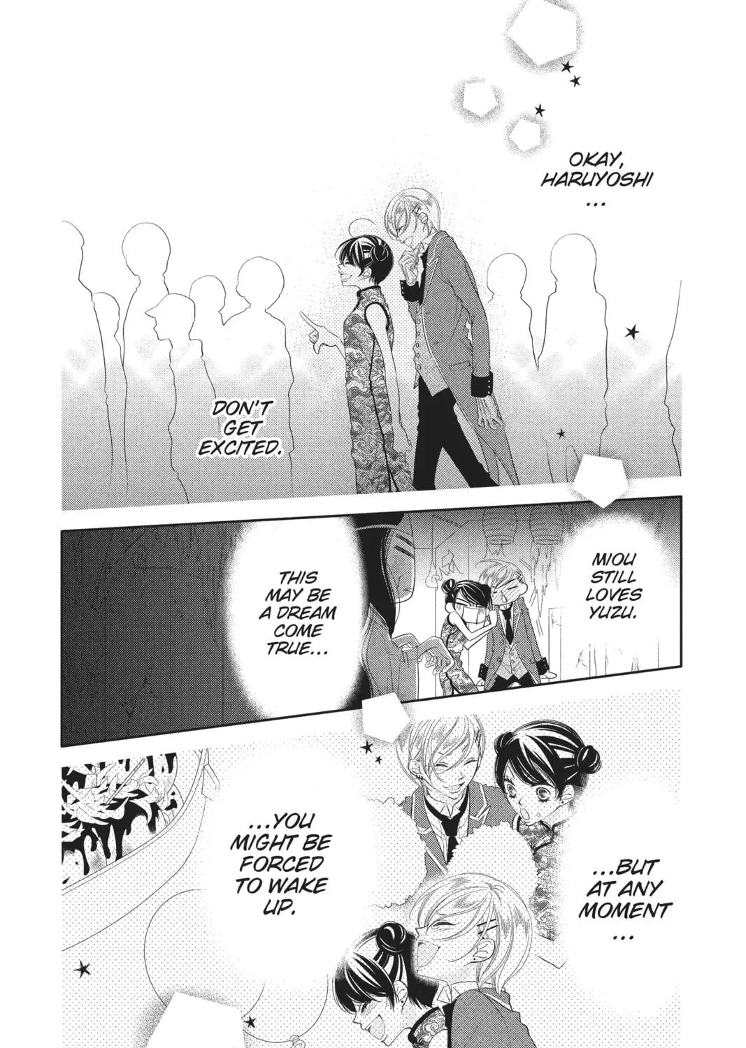 Read Anonymous Noise chapter 33 image 28 on Lezhin