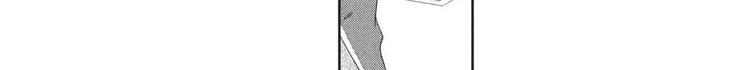 Read Anonymous Noise chapter 33 image 31 on Lezhin