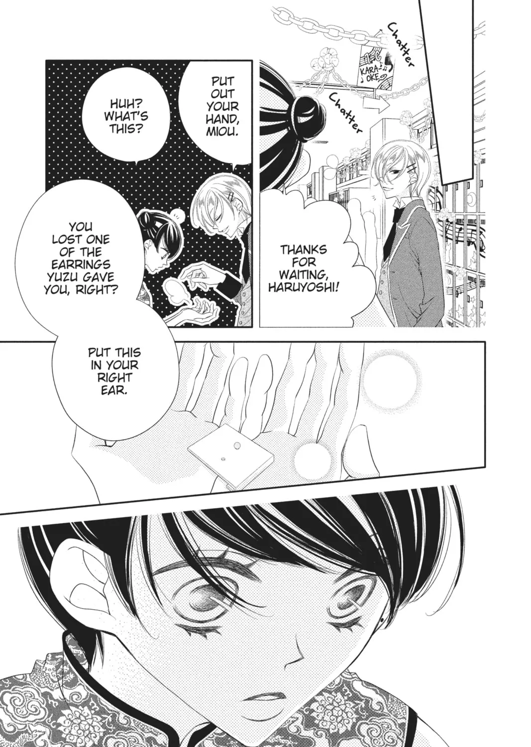 Read Anonymous Noise chapter 33 image 32 on Lezhin