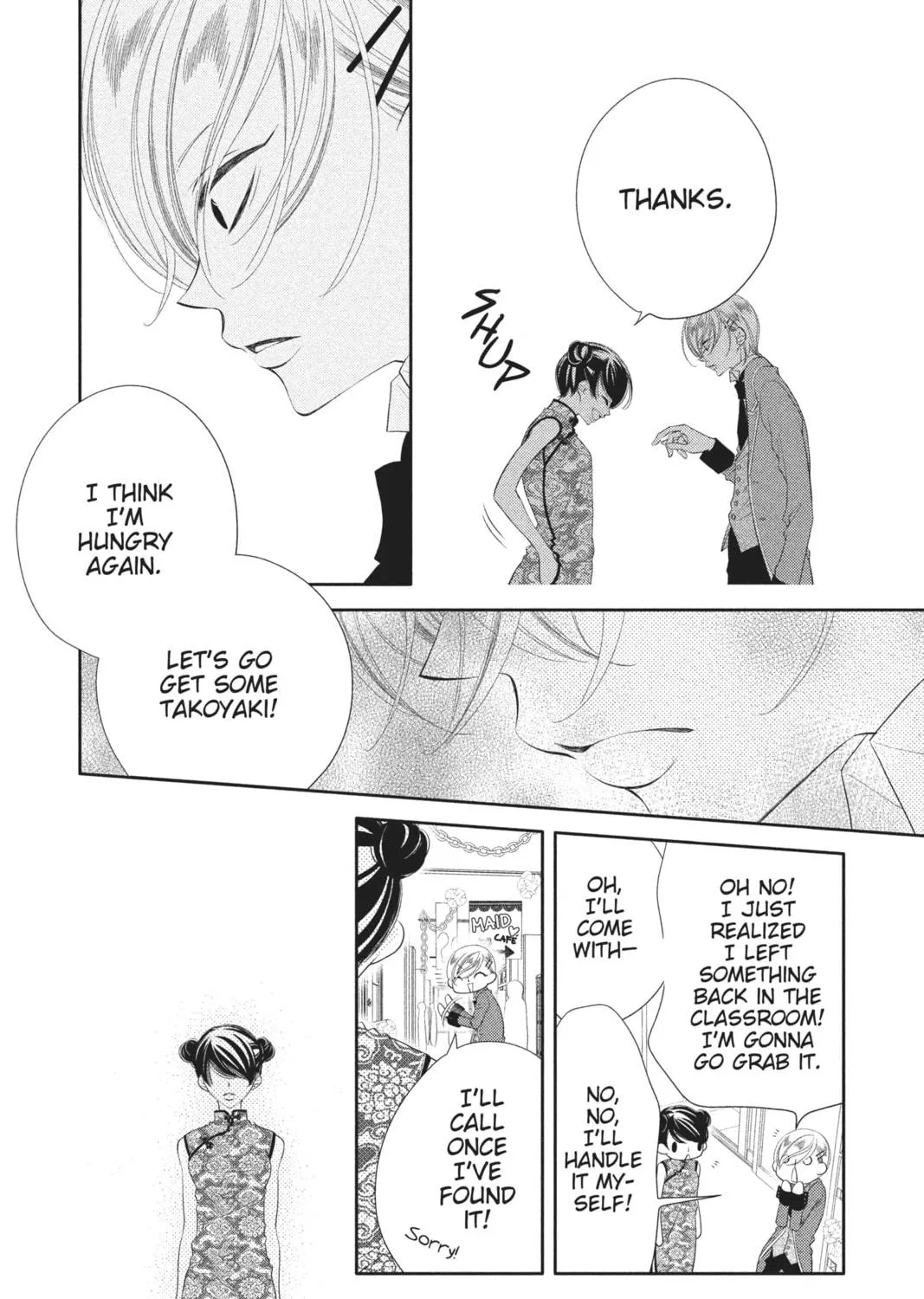 Read Anonymous Noise chapter 33 image 34 on Lezhin