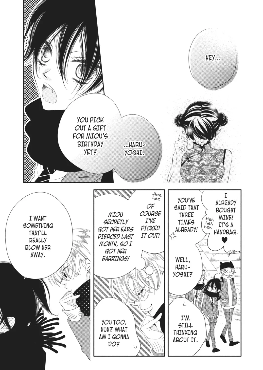 Read Anonymous Noise chapter 33 image 36 on Lezhin