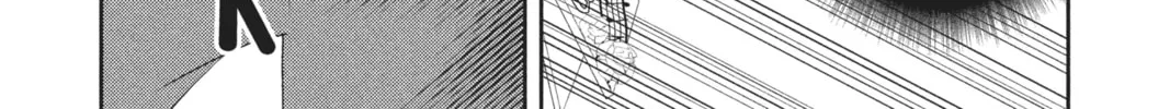 Read Anonymous Noise chapter 33 image 43 on Lezhin
