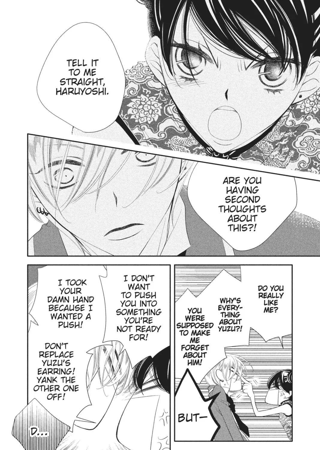 Read Anonymous Noise chapter 33 image 46 on Lezhin
