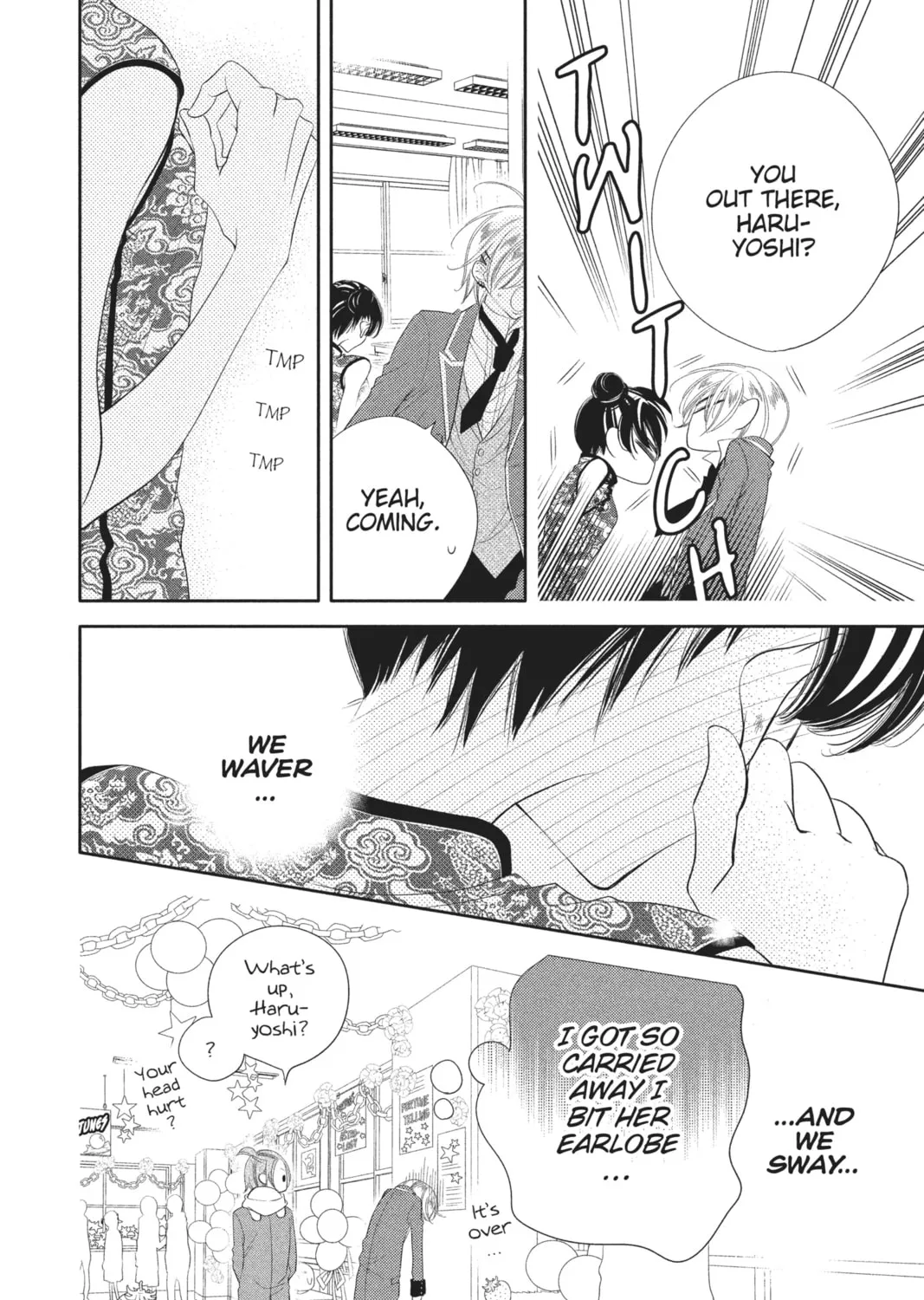 Read Anonymous Noise chapter 33 image 54 on Lezhin