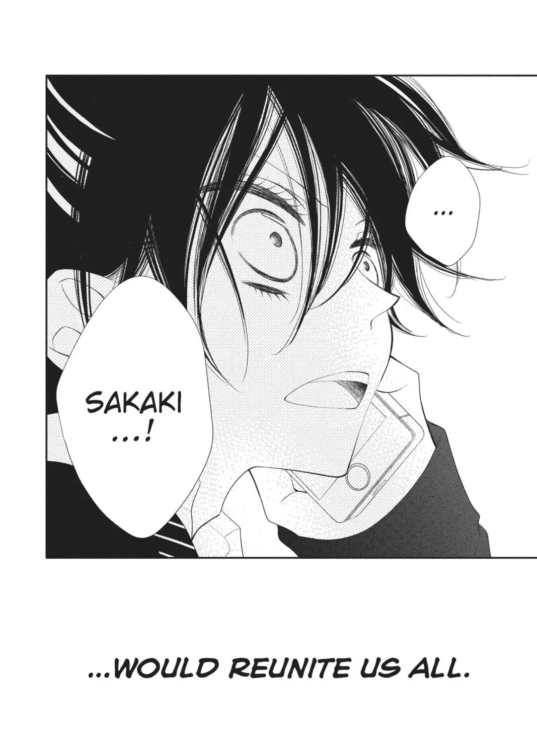 Read Anonymous Noise chapter 33 image 58 on Lezhin