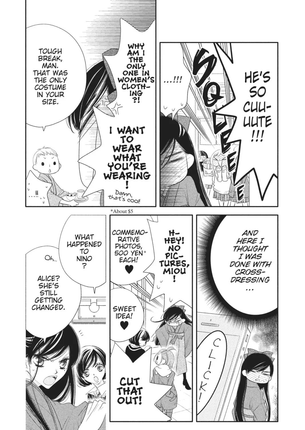 Read Anonymous Noise chapter 33 image 6 on Lezhin