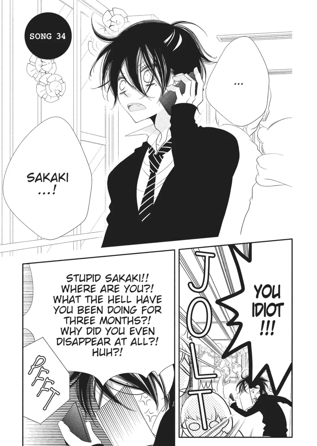 Read Anonymous Noise chapter 34 image 0 on Lezhin