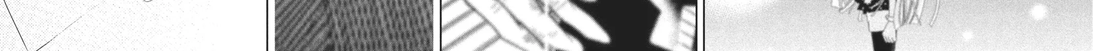 Read Anonymous Noise chapter 34 image 37 on Lezhin