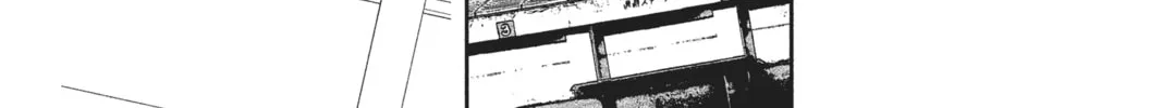 Read Anonymous Noise chapter 35 image 1 on Lezhin