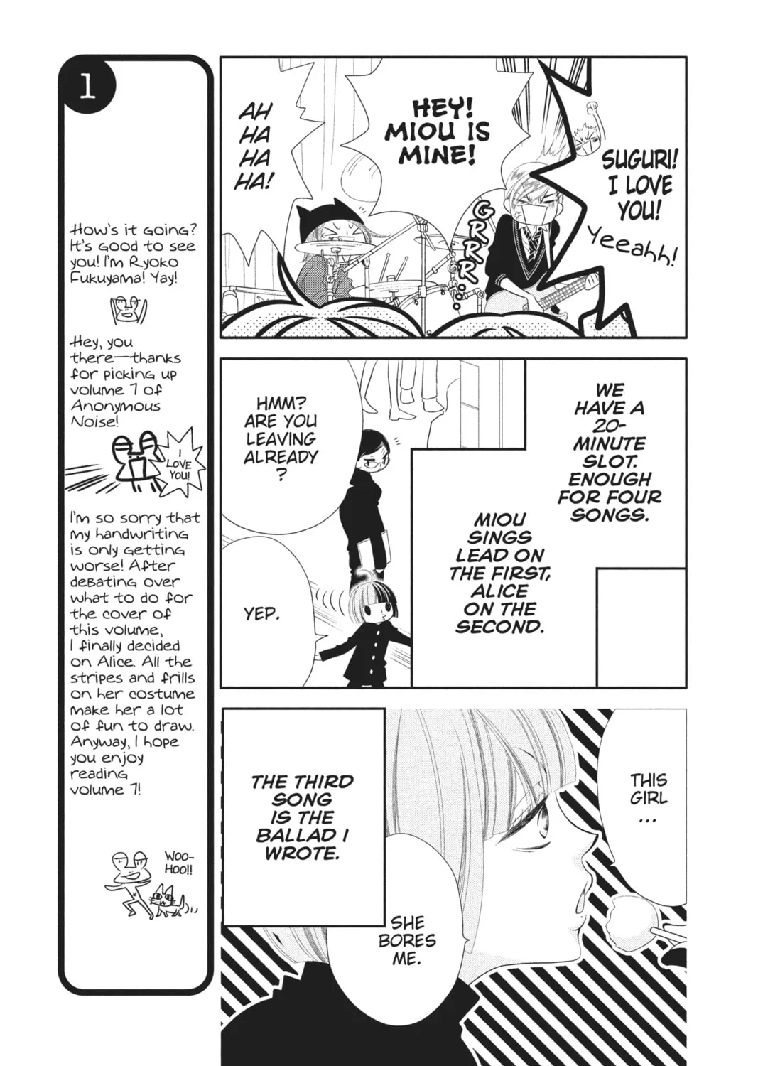 Read Anonymous Noise chapter 35 image 14 on Lezhin