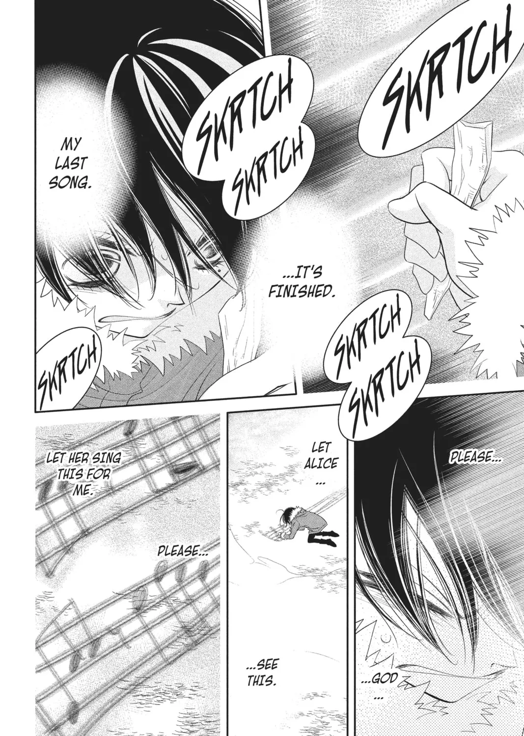 Read Anonymous Noise chapter 35 image 2 on Lezhin