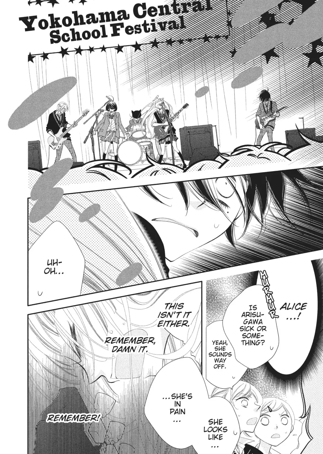 Read Anonymous Noise chapter 35 image 24 on Lezhin