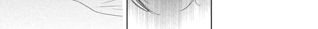 Read Anonymous Noise chapter 35 image 43 on Lezhin