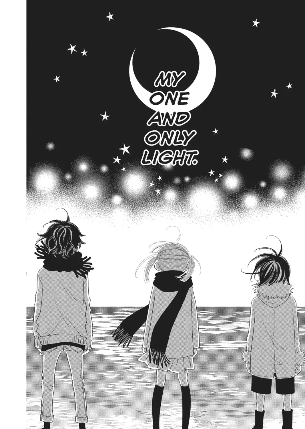 Read Anonymous Noise chapter 35 image 54 on Lezhin