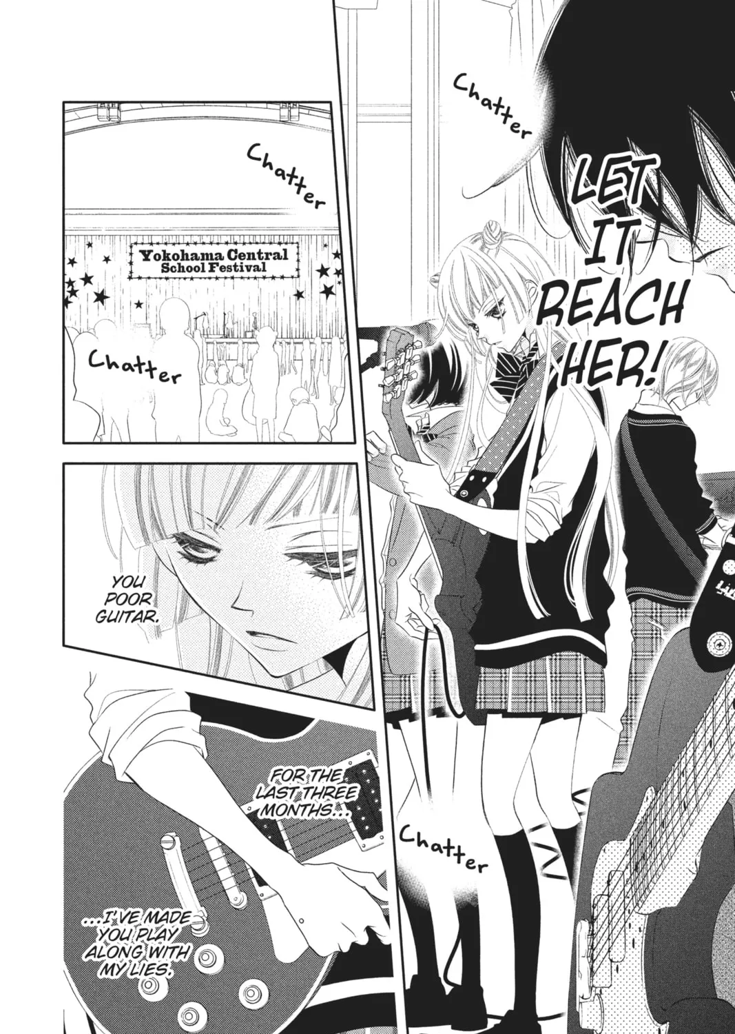 Read Anonymous Noise chapter 35 image 6 on Lezhin