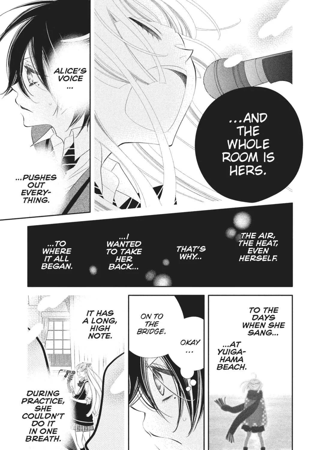 Read Anonymous Noise chapter 36 image 10 on Lezhin