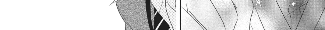 Read Anonymous Noise chapter 36 image 13 on Lezhin