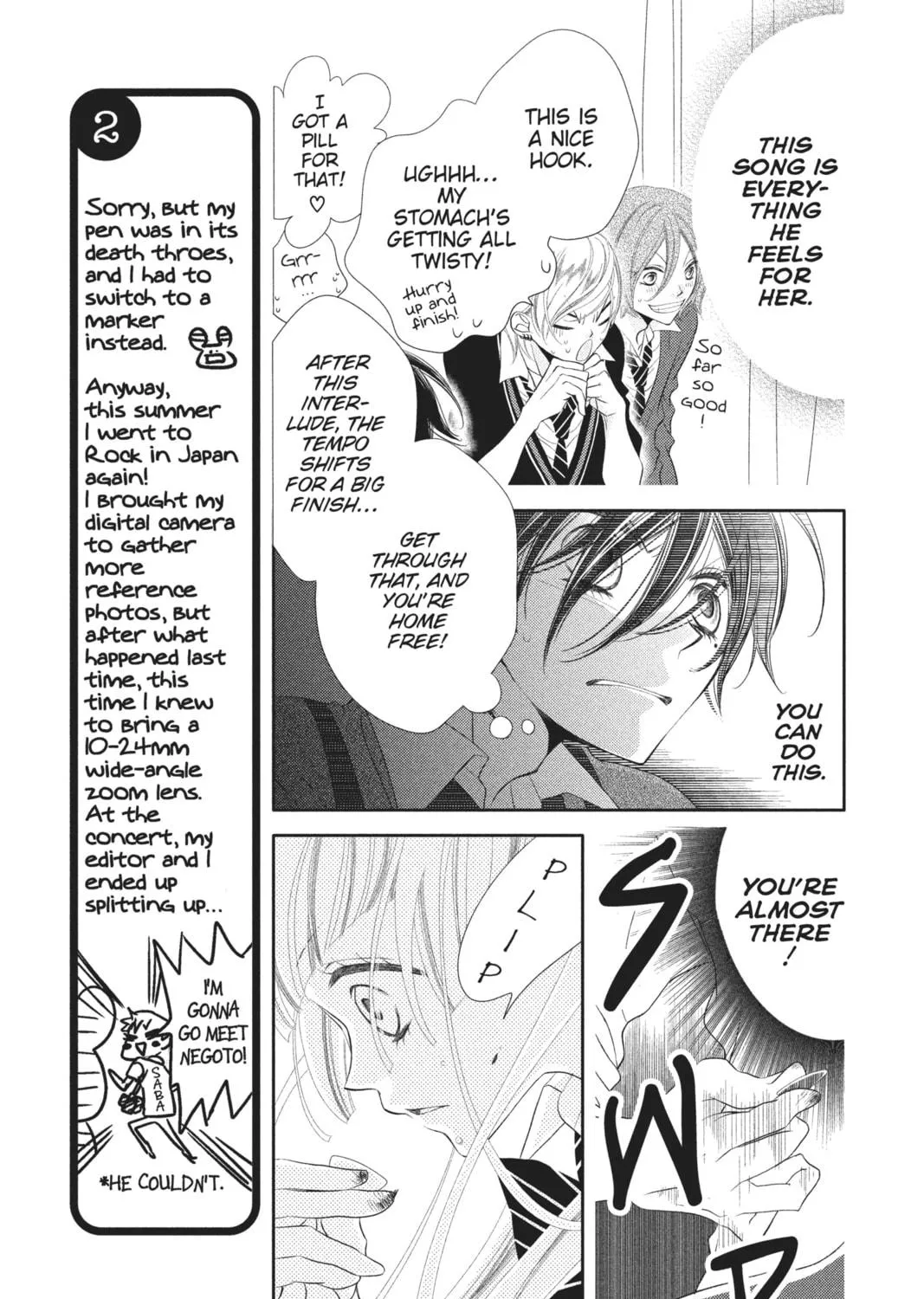 Read Anonymous Noise chapter 36 image 18 on Lezhin