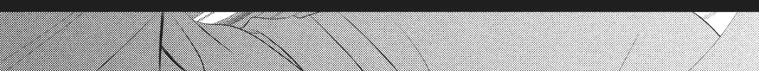 Read Anonymous Noise chapter 36 image 37 on Lezhin