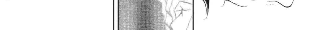 Read Anonymous Noise chapter 36 image 43 on Lezhin