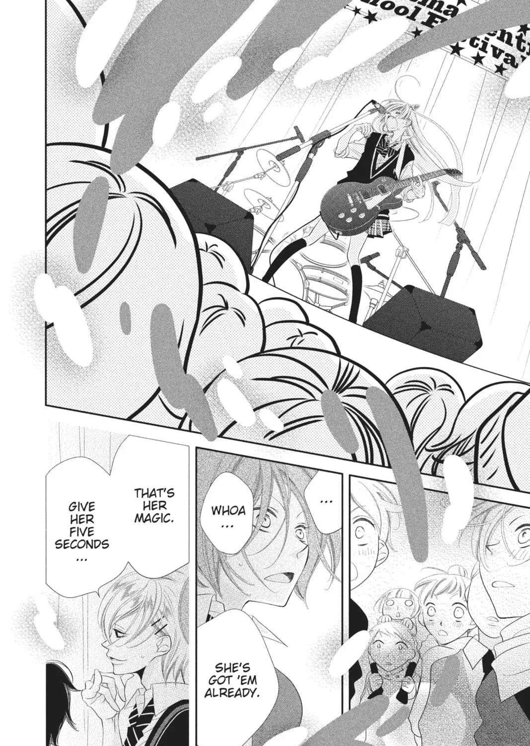 Read Anonymous Noise chapter 36 image 8 on Lezhin
