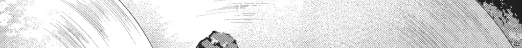 Read Anonymous Noise chapter 37 image 1 on Lezhin