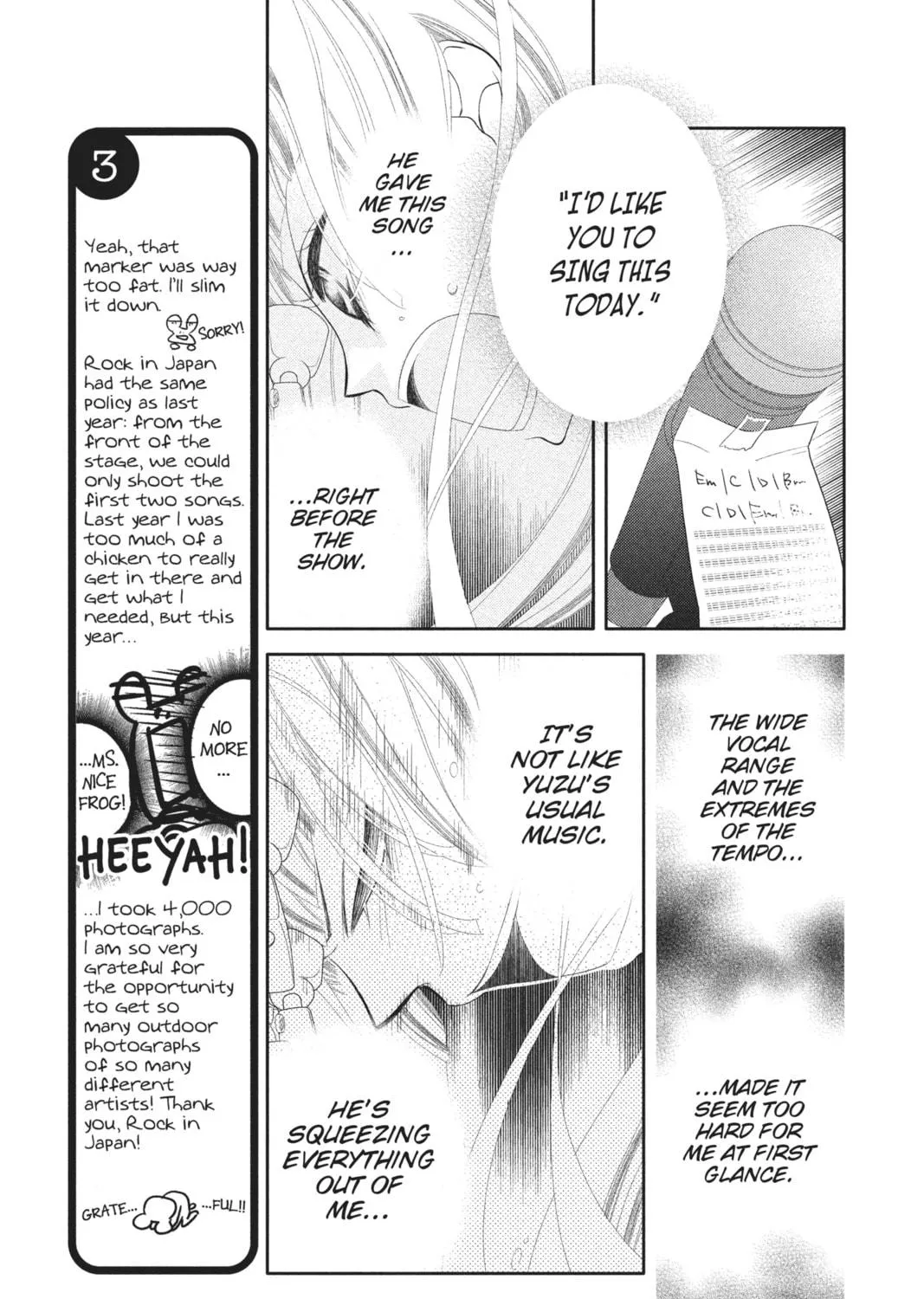 Read Anonymous Noise chapter 37 image 16 on Lezhin