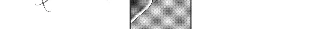 Read Anonymous Noise chapter 37 image 21 on Lezhin