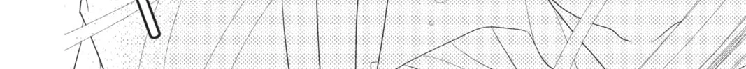 Read Anonymous Noise chapter 37 image 43 on Lezhin