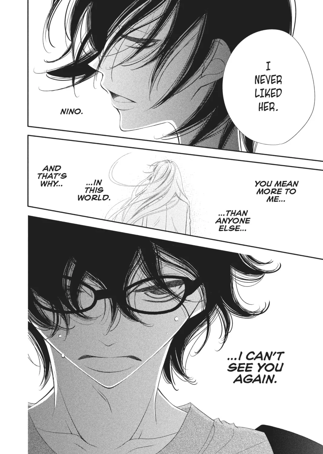Read Anonymous Noise chapter 37 image 6 on Lezhin