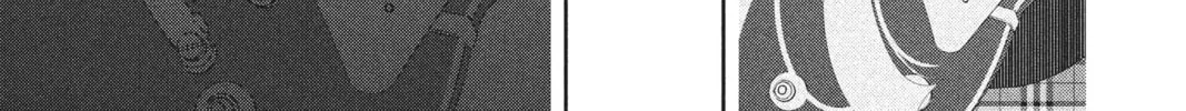 Read Anonymous Noise chapter 38 image 13 on Lezhin