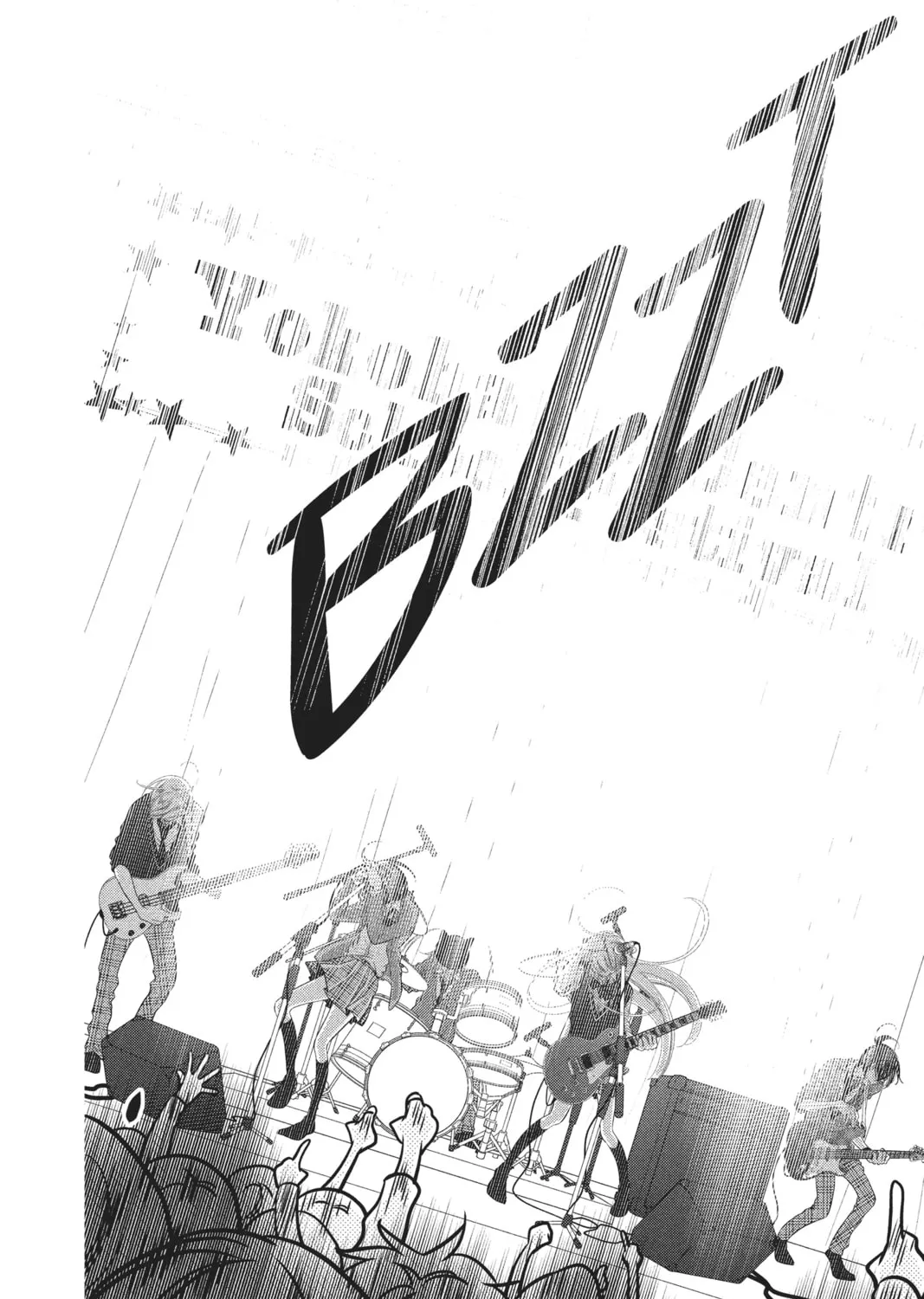 Read Anonymous Noise chapter 38 image 14 on Lezhin