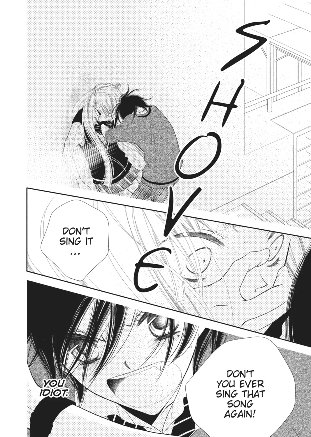 Read Anonymous Noise chapter 38 image 26 on Lezhin