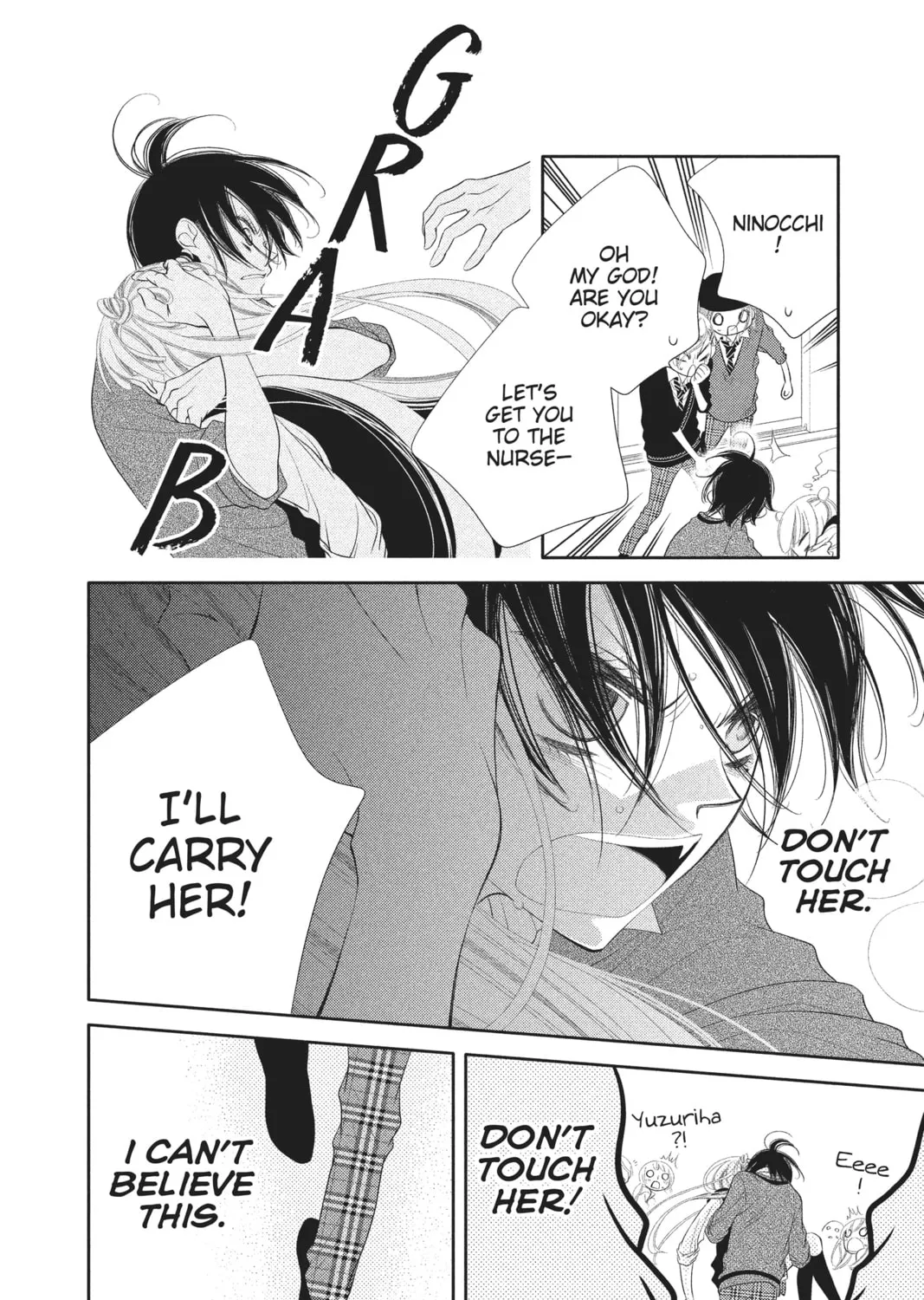 Read Anonymous Noise chapter 38 image 30 on Lezhin
