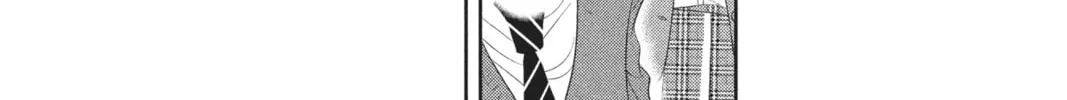 Read Anonymous Noise chapter 38 image 33 on Lezhin