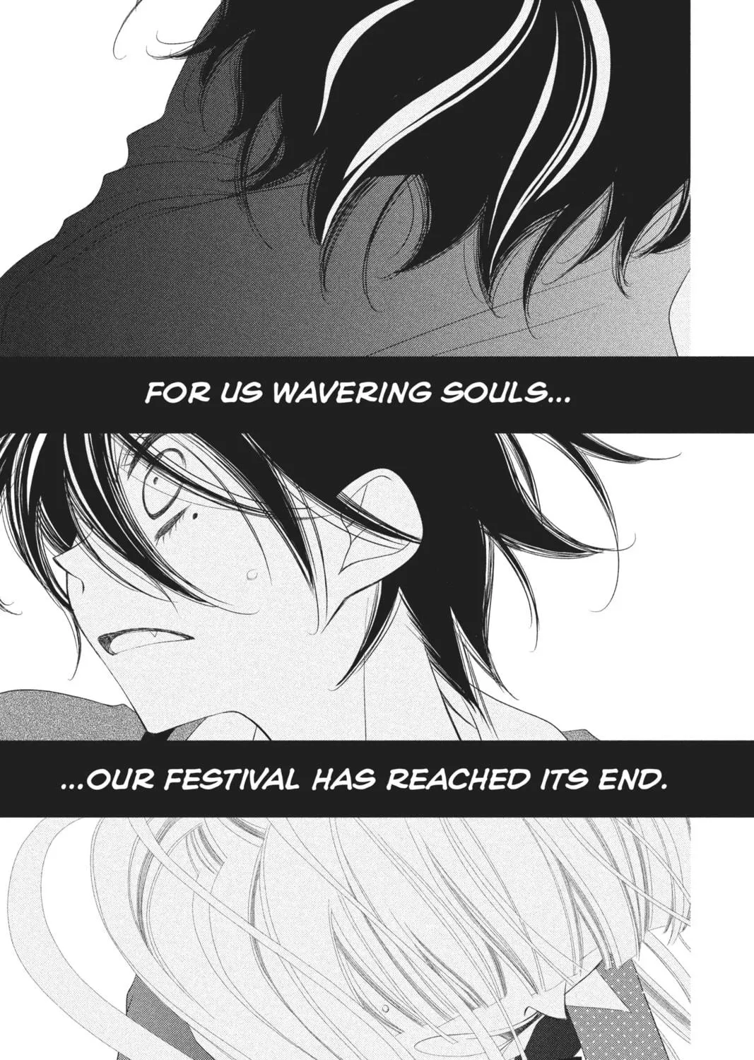 Read Anonymous Noise chapter 38 image 4 on Lezhin