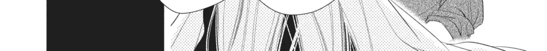 Read Anonymous Noise chapter 38 image 43 on Lezhin