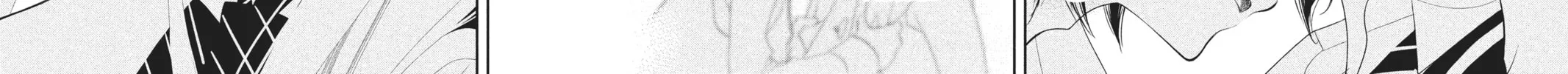 Read Anonymous Noise chapter 38 image 51 on Lezhin