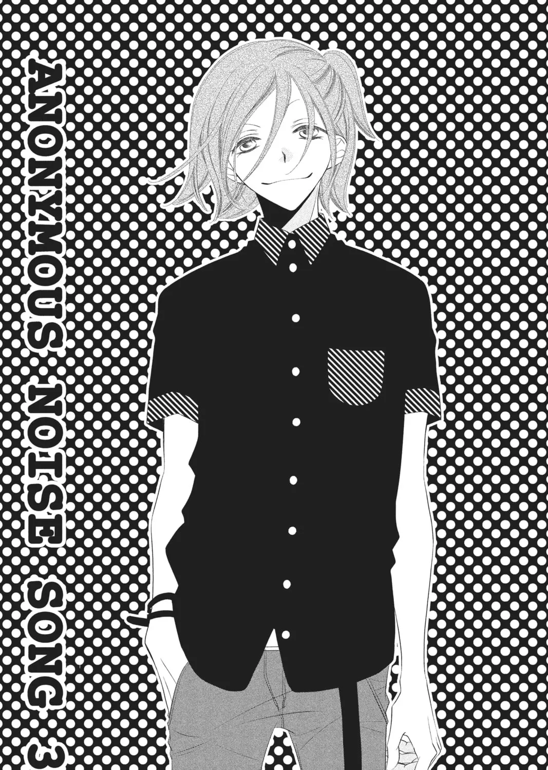 Read Anonymous Noise chapter 39 image 0 on Lezhin
