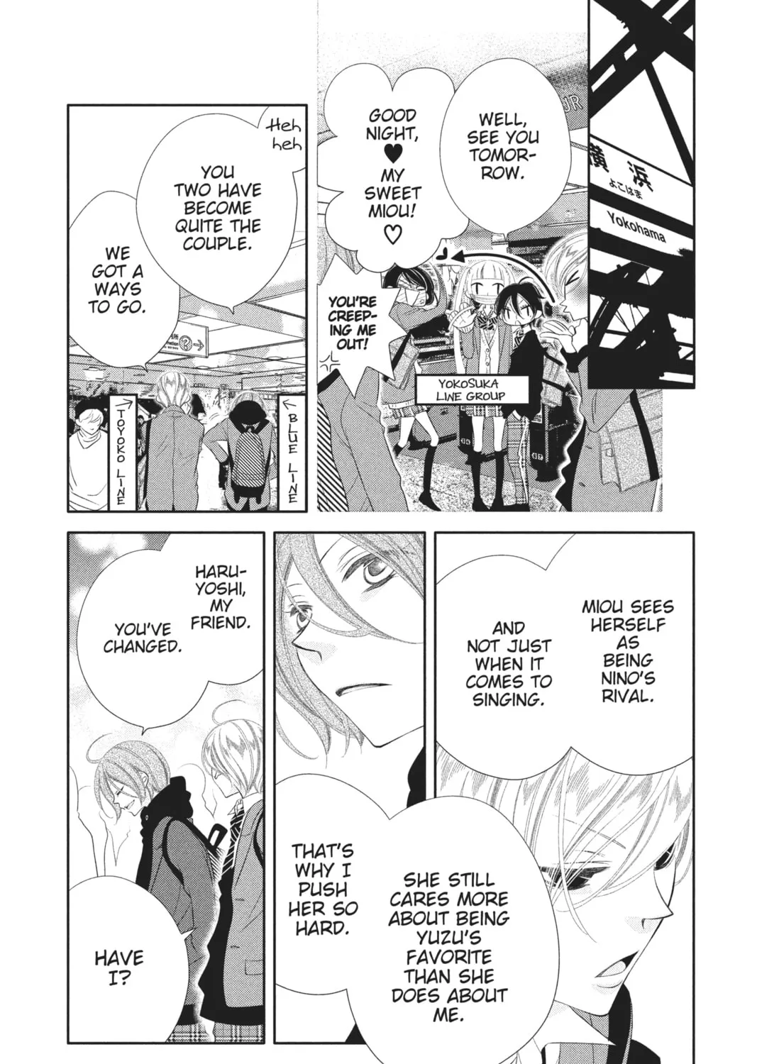 Read Anonymous Noise chapter 39 image 12 on Lezhin