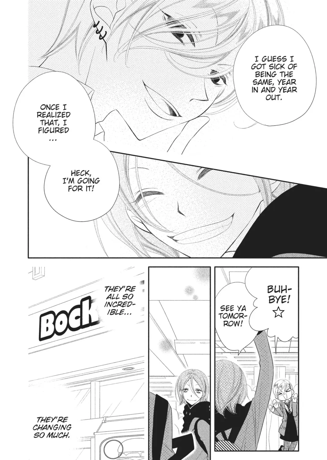 Read Anonymous Noise chapter 39 image 14 on Lezhin