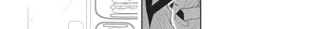 Read Anonymous Noise chapter 39 image 15 on Lezhin
