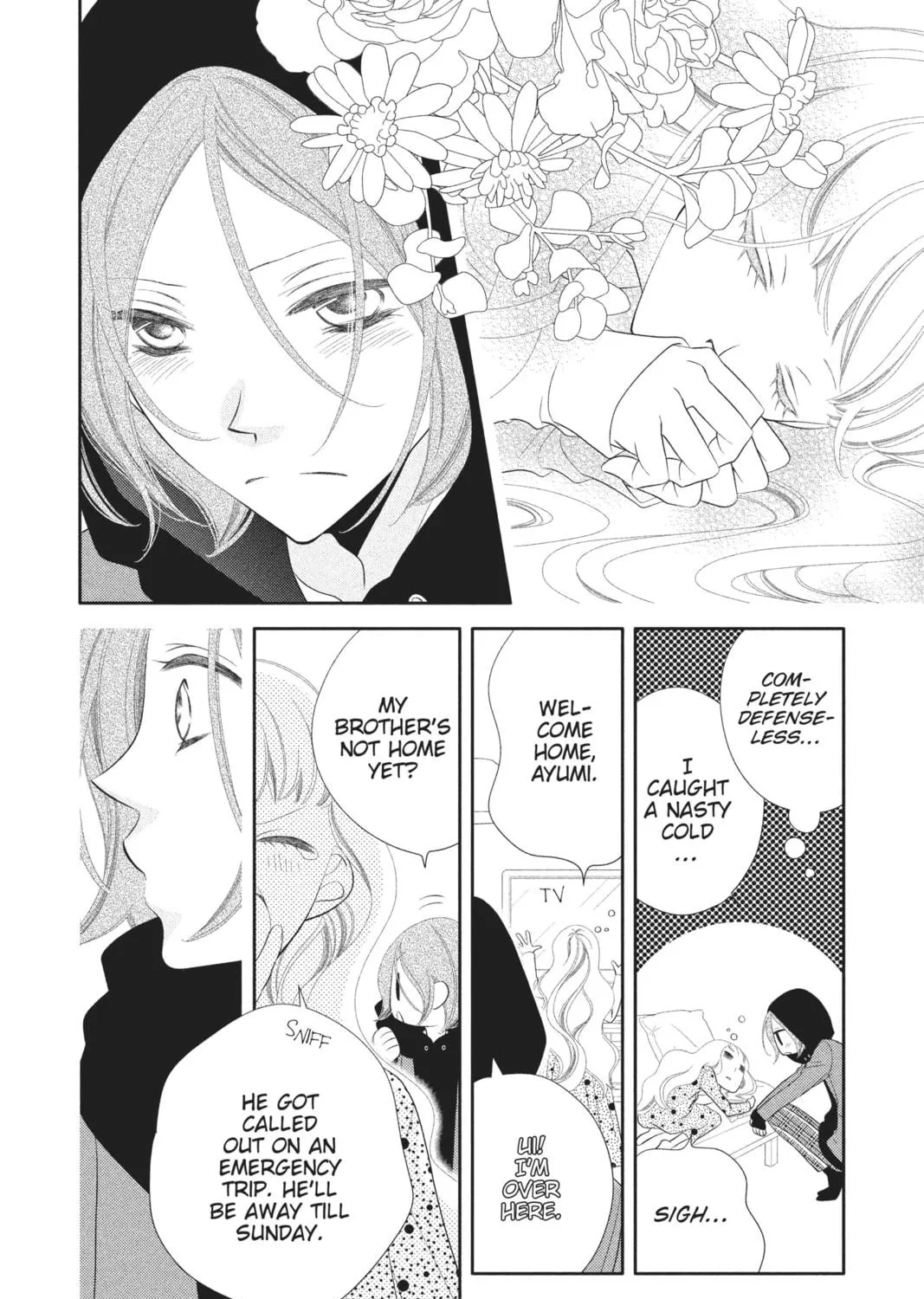Read Anonymous Noise chapter 39 image 18 on Lezhin