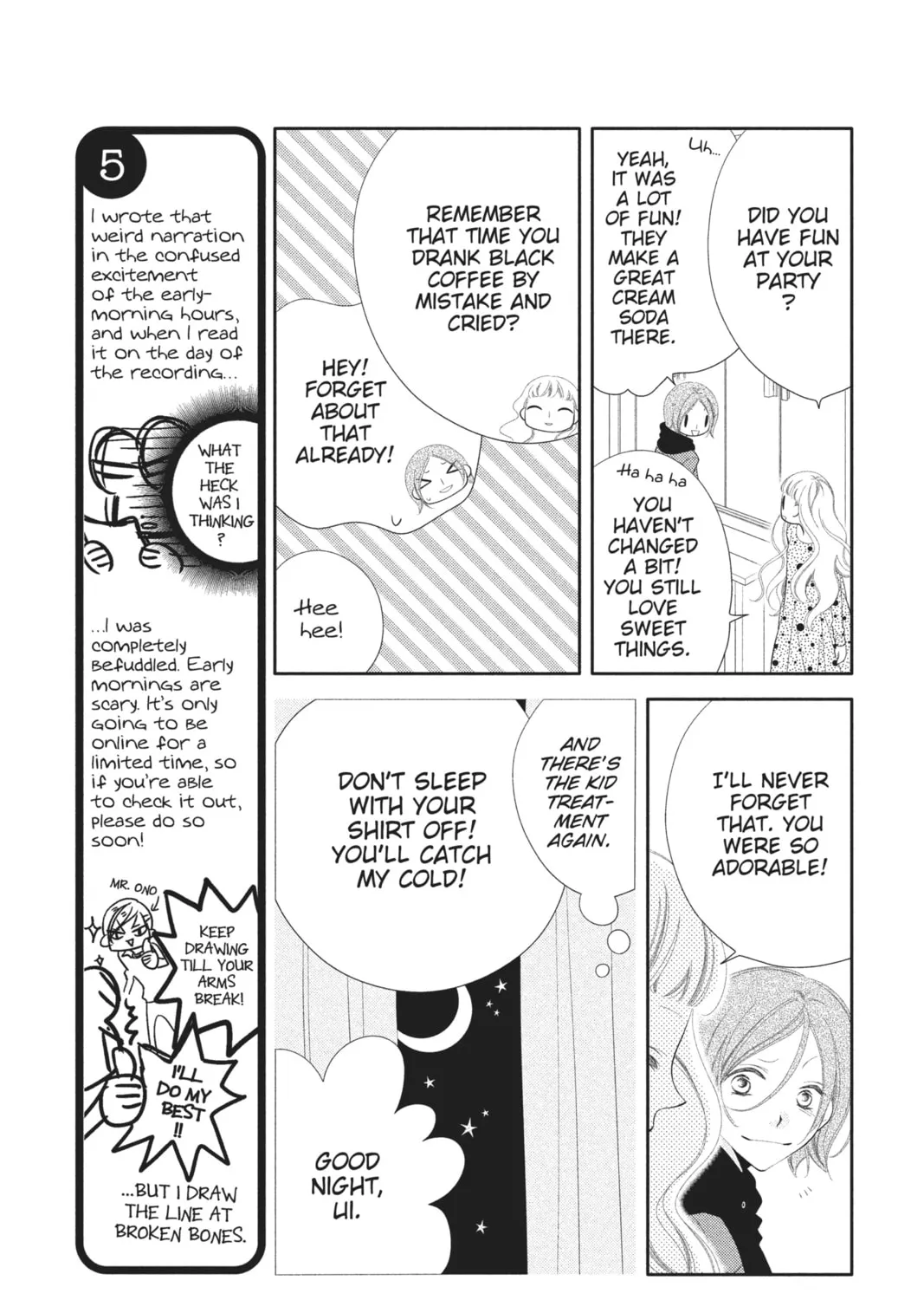 Read Anonymous Noise chapter 39 image 20 on Lezhin
