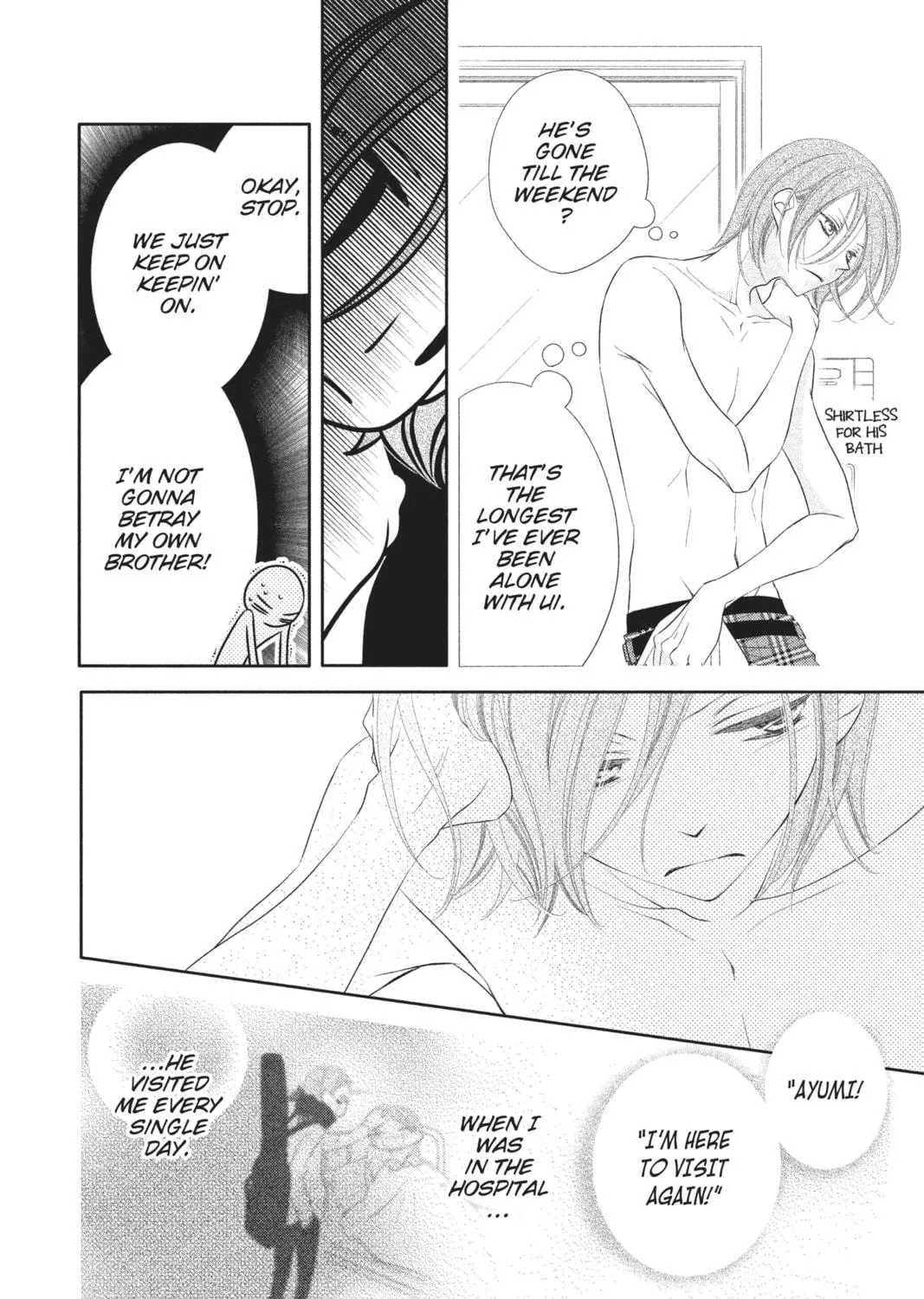Read Anonymous Noise chapter 39 image 22 on Lezhin