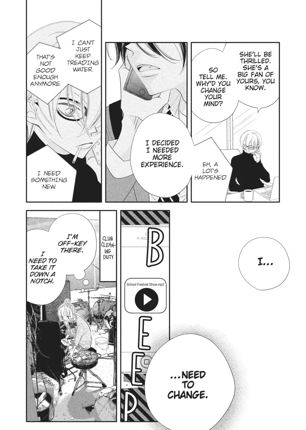 Read Anonymous Noise chapter 39 image 26 on Lezhin