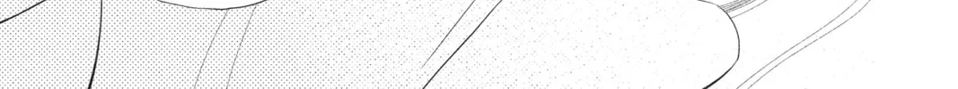 Read Anonymous Noise chapter 39 image 37 on Lezhin
