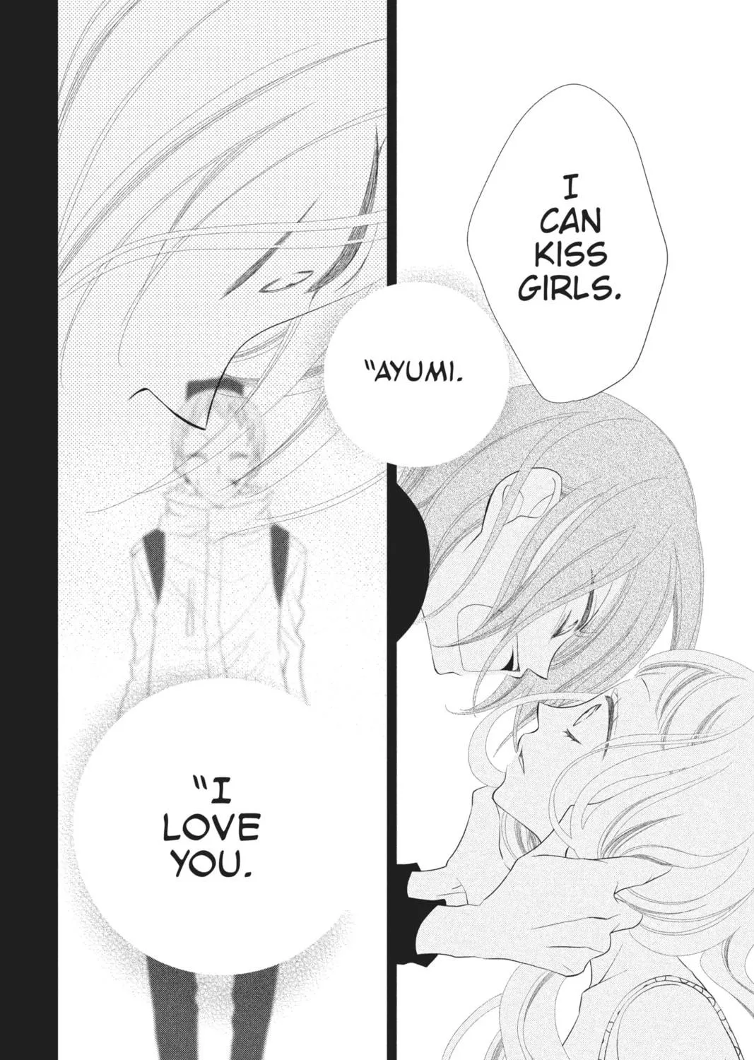 Read Anonymous Noise chapter 39 image 38 on Lezhin